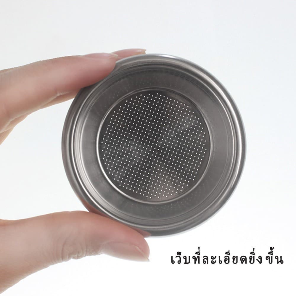 1/2/4 ถ้วย ถ้วยกรองกาแฟ สเตนเลส ขนาด 51/58 มม. รูปที่ 4