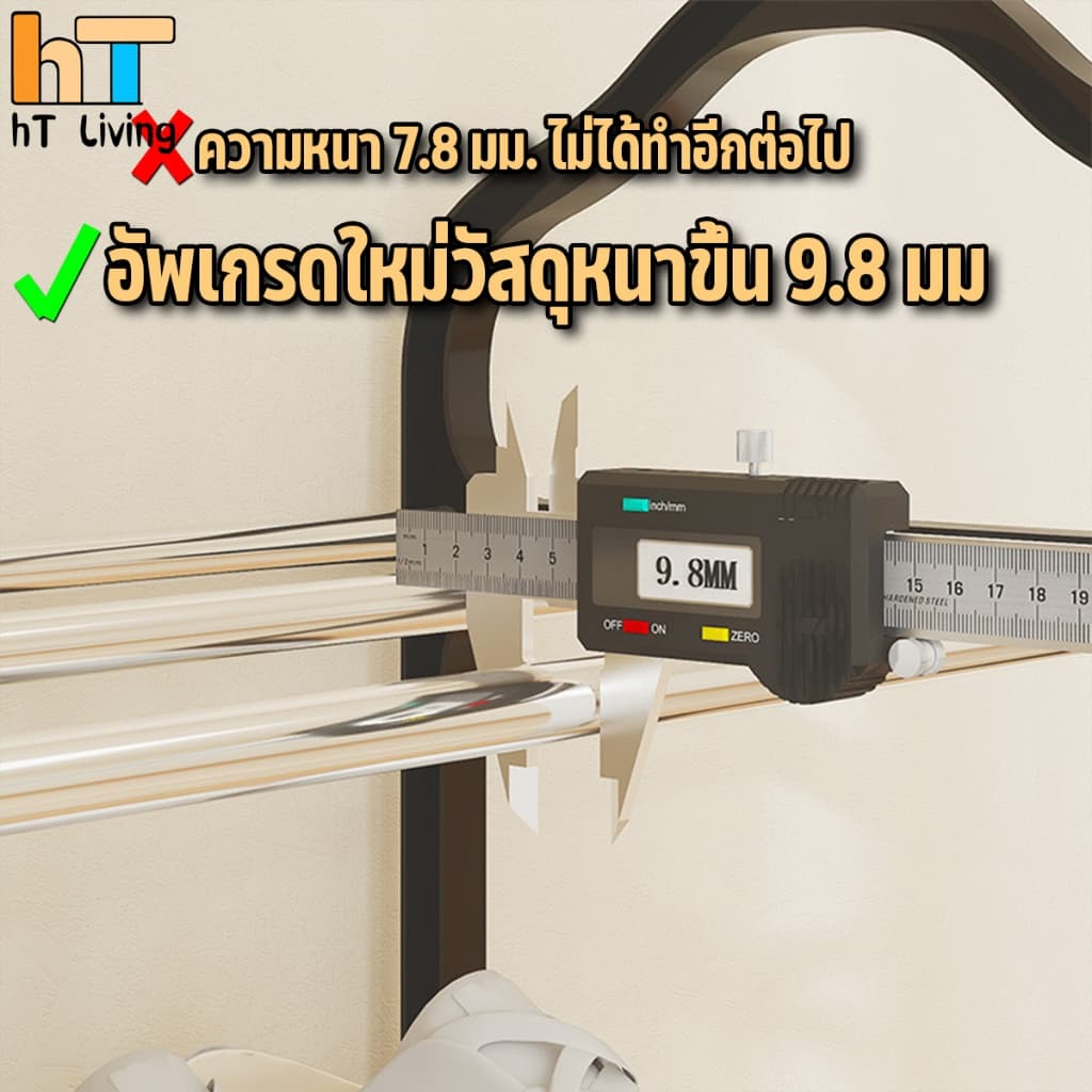 HT ชั้นวางรองเท้า ชั้นวางรองเท้ารูปตัว 4 ชั้น ผ้ากั้นหนา ถอดหนึ่งชั้นใส่รองเท้าบูทได้ มีหลายสีให้เลือก แบบหนา ไม่โยกเยก รูปที่ 3