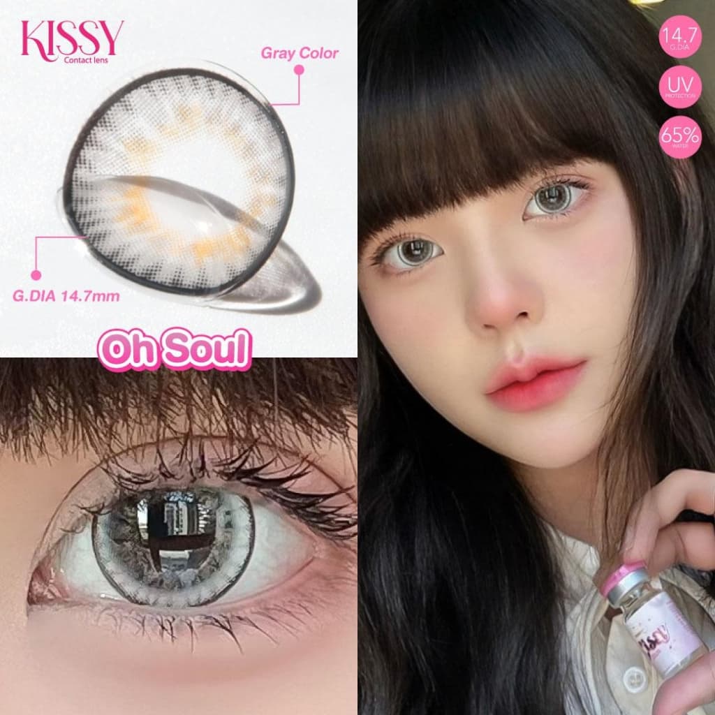 คอนแทคเลนส์ขนาดบิ๊กอายโตมาก Oh soul Brown / Gray / Black รูปที่ 6
