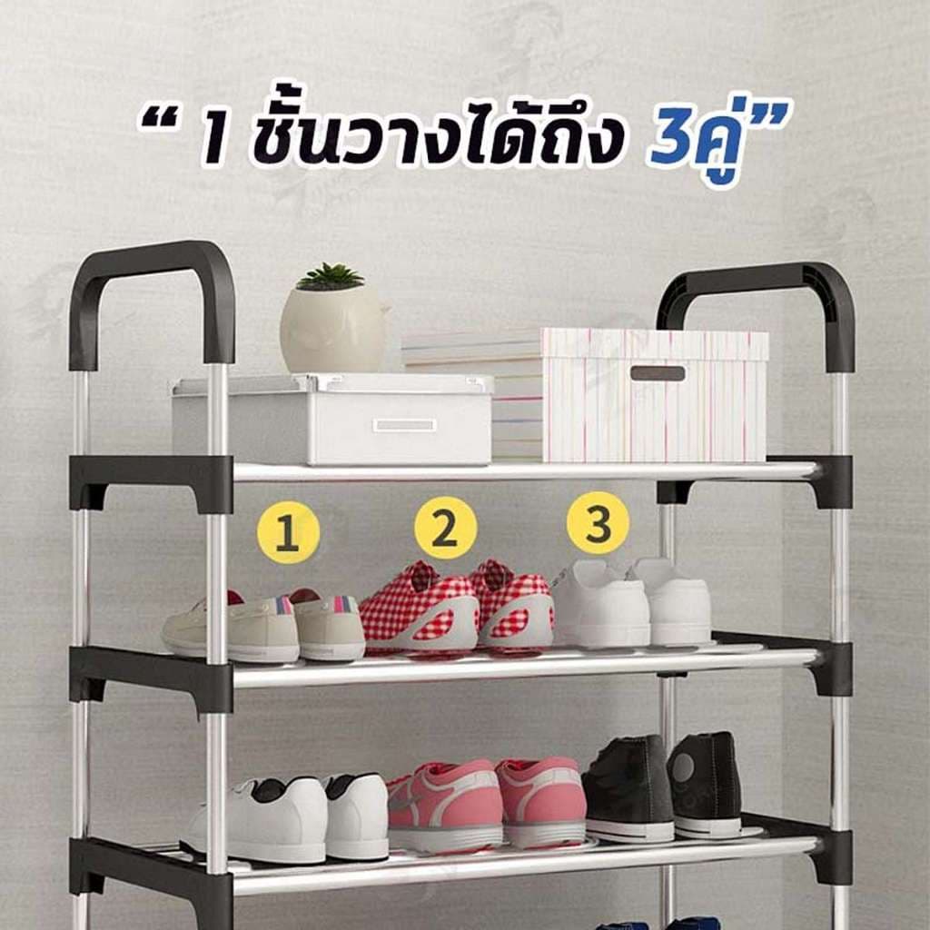 ชั้นวางรองเท้าแบบเหล็ก เหล็กชุบกันสนิม แบบมีหูหิ้ว 4/5/6/7ชั้น VLโครงเหล็กแข็งแรง รูปที่ 5