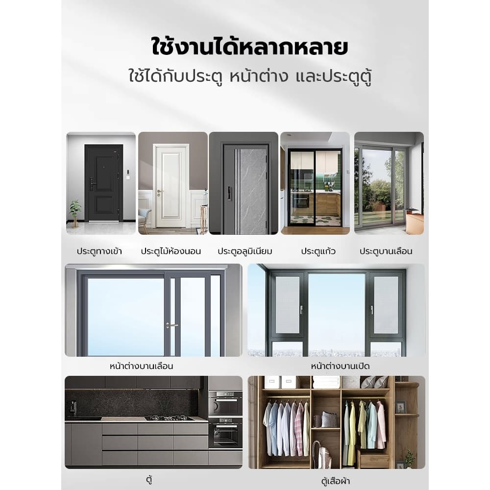 เทปซีลประตู 6M เทป D/E/I ป้องกันเสียง ลม และแมลง เทปโฟม แถบซีลประตูและหน้าต่าง แถบซีลกันกระแทกสำหรับการติดตั้ง รูปที่ 8