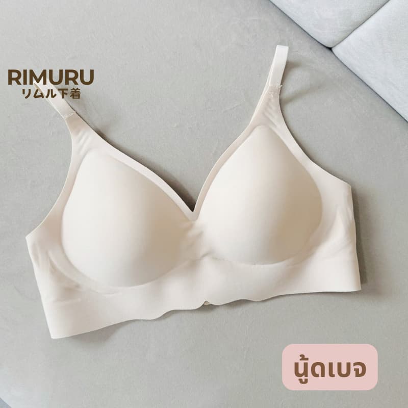 RIMURU รุ่น TORA BRA เจลลี่บราไร้โครง บราไร้ขอบ กระชับไม่ปีนเต้า ใต้อก65-89cm คัพ AA-C ดีไซน์Minimal รูปที่ 7
