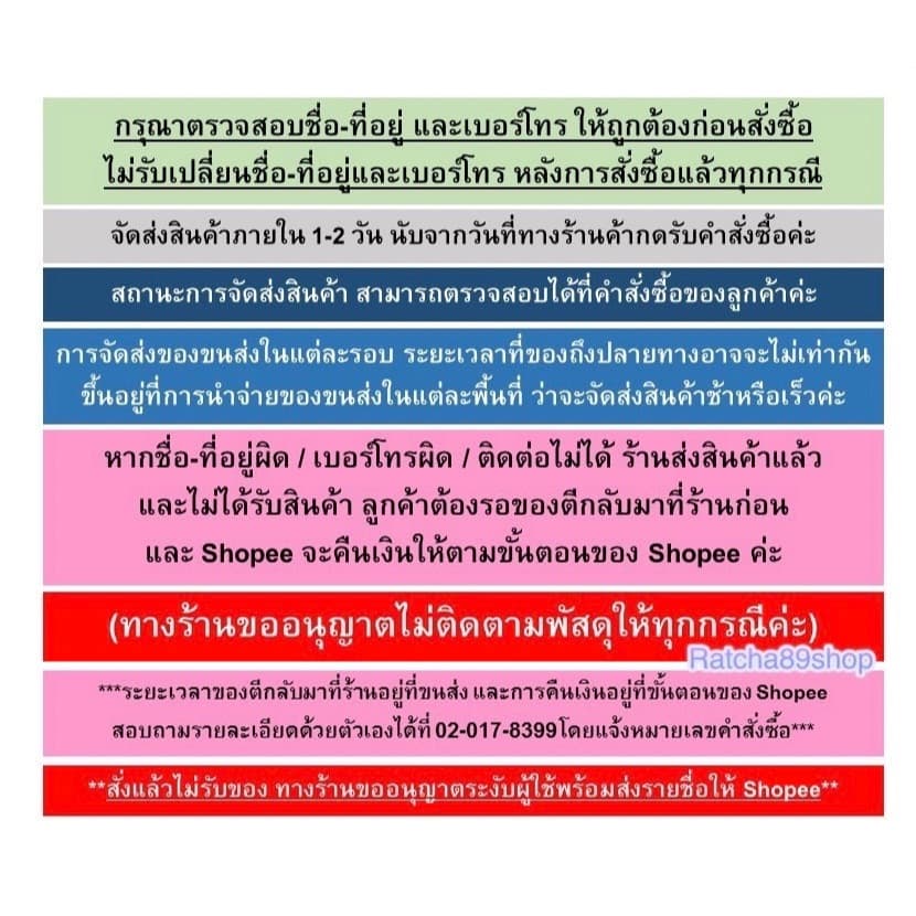 ++ เมล็ดเจีย ขนาด 1000g Chia Seed เมล็ดเชีย++ รูปที่ 3