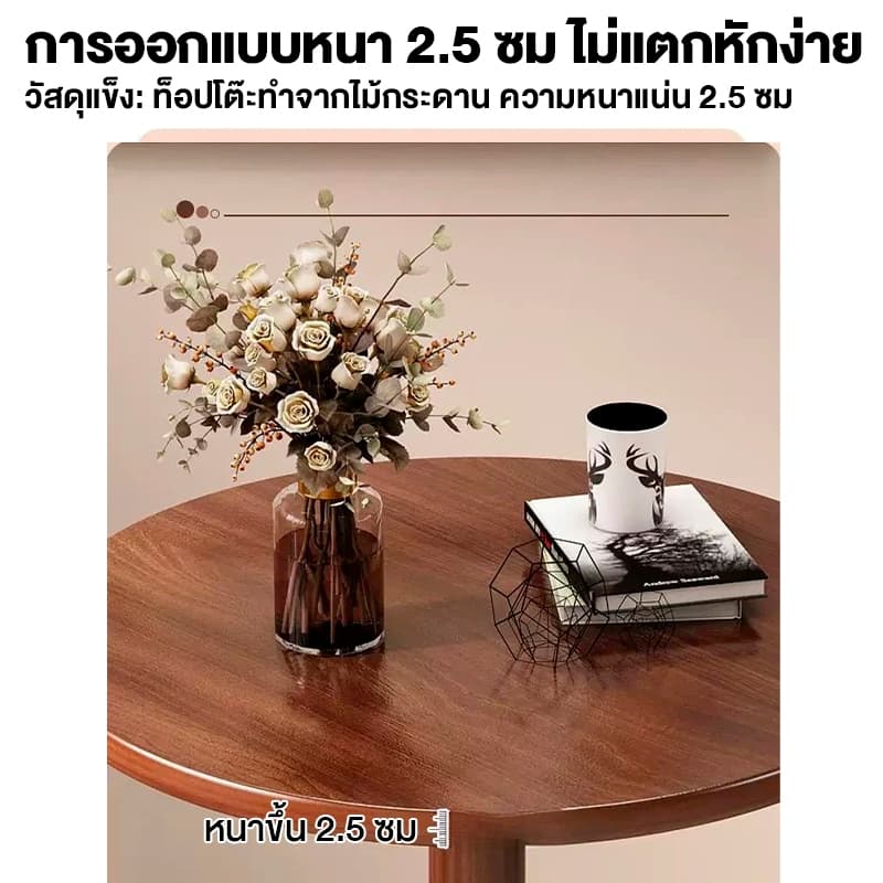 ALOVE โต๊ะกลม50*30*55CM โต๊ะกาแฟทรงกลม สไตล์เรียบง่าย ติดตั้งง่ายใช้ในร้านกาแฟและร้านกินข้าว รูปที่ 4