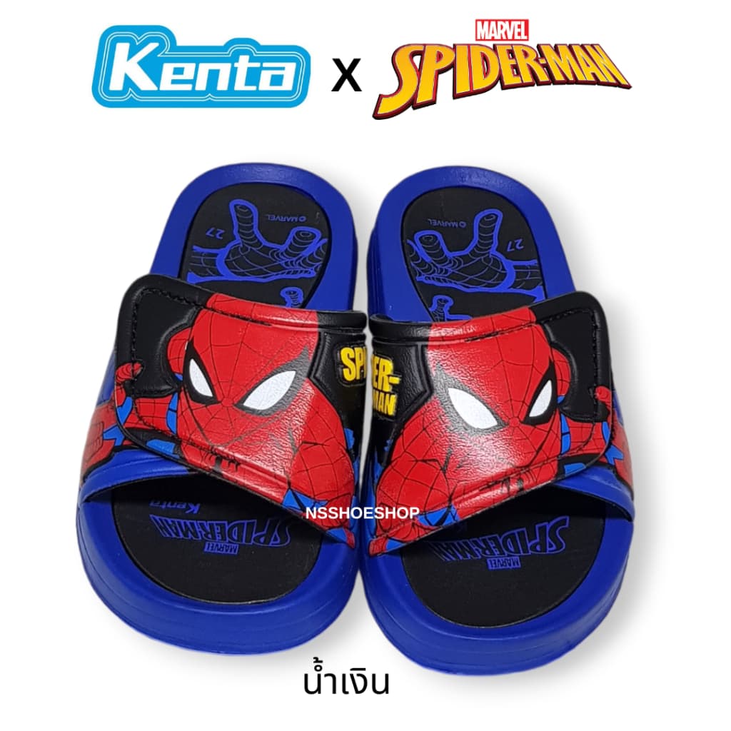 Kenta สไปเดอร์แมน Spider-Man รองเท้าแตะเด็กแบบสวม รุ่น SD23 SD24 SD25 SD27 size 25-36 รูปที่ 3