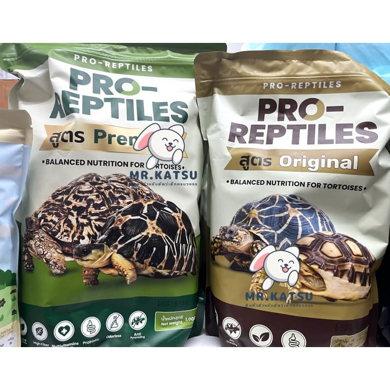 ล็อตใหม่ Pro Reptiles อาหารสำหรับเต่าบก โปรเรพไทล์ สำหรับเต่าบกทุกช่วงวัย รูปที่ 2