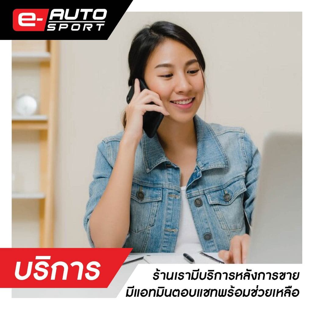 TOYOTA COMMUTER รถตู้ 2019 - ปัจจุบัน คิ้วกันสาดประตู สกรีนโลโก้ สีดำ โตโยต้า คอมมูเตอร์ รูปที่ 3