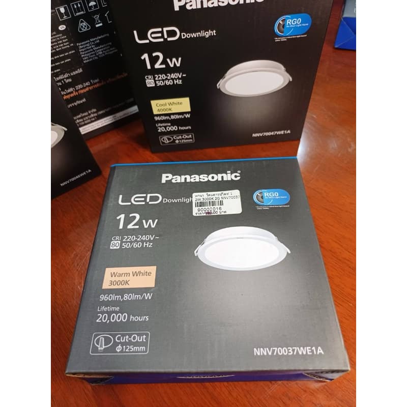 Panasonic® LED Downlightโคมดาวน์ไลท์ฝังฝ้าขนาด6w,9w,12w,15w,18w,24w.แสงเดย์,แสงวอร์ม,แสงคูลไวท์ รูปที่ 4