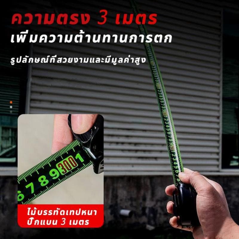 ตลับเมตร สายวัดระยะ 10เมตร เลขชัดเจน ป้องกันบาดมือ ไม่เสียรูปง่าย เทปวัด ตลับเมตรหุ้มยาง ตลับเมตรพกพา สายวัดแบบตลับ รูปที่ 8