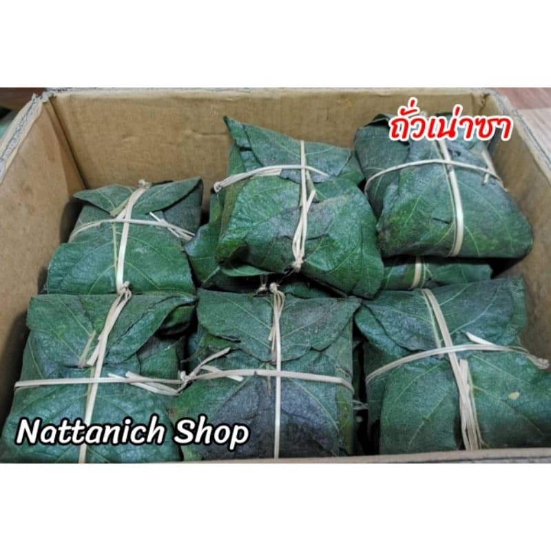ถั่วเน่าซา หรือถั่วนัตโต๊ะเมือง ขนาด​ 450-500g. รูปที่ 4