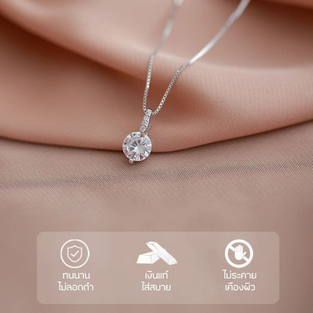 ESCOBAL สร้อยคอเงินแท้ Classy Key สร้อยเพชร สร้อยคอดีไซน์สวย ของขวัญให้แฟน วาเลนไทน์ รูปที่ 3