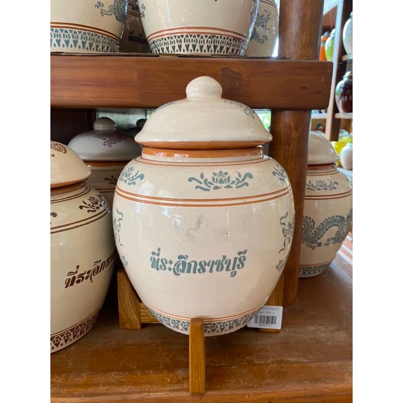 โอ่งคำอวยพร เล็ก พร้อมฝาเซรามิค รูปที่ 6