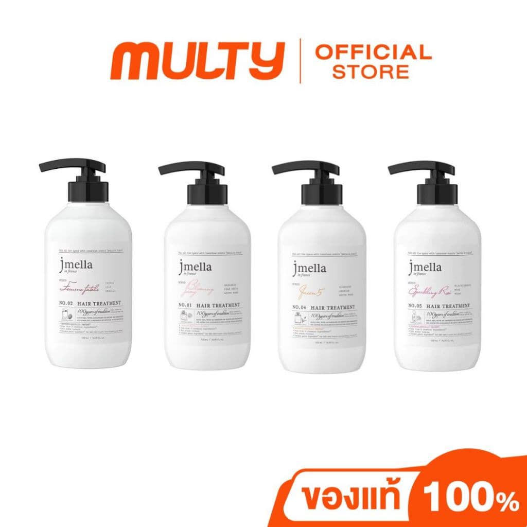 Jmella In France Hair Treatment 500 ml. ทรีทเมนท์บำรุงผม รูปที่ 1