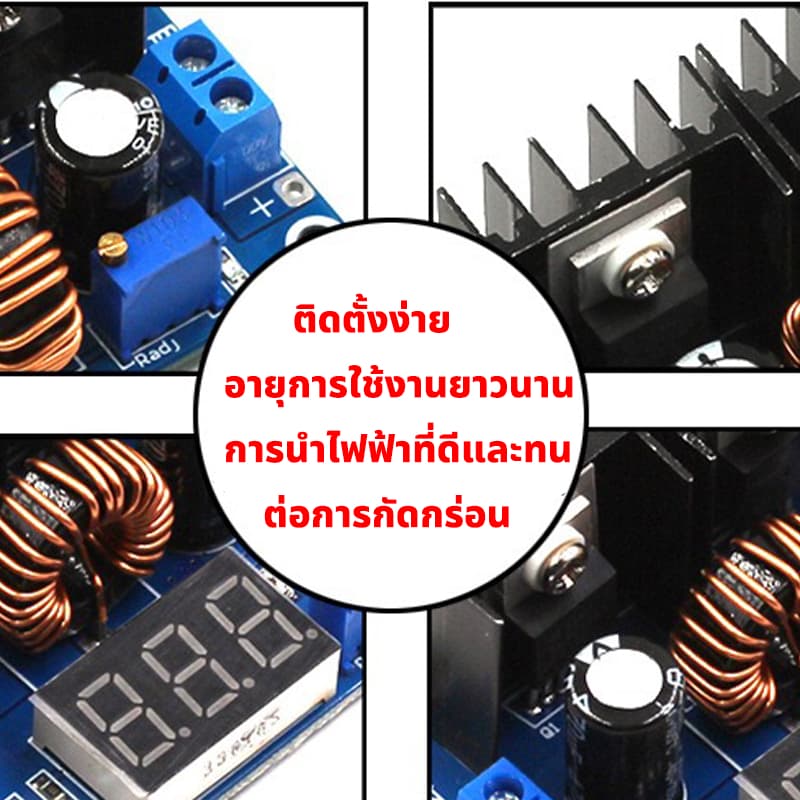 สเตปดาวน์ StepDown XL4016 8A Module DC 5-38V to 2-35V โมดูลลดแรงดันไฟฟ้า step down 24v to 12v สเต็ปดาวน์12v รูปที่ 5