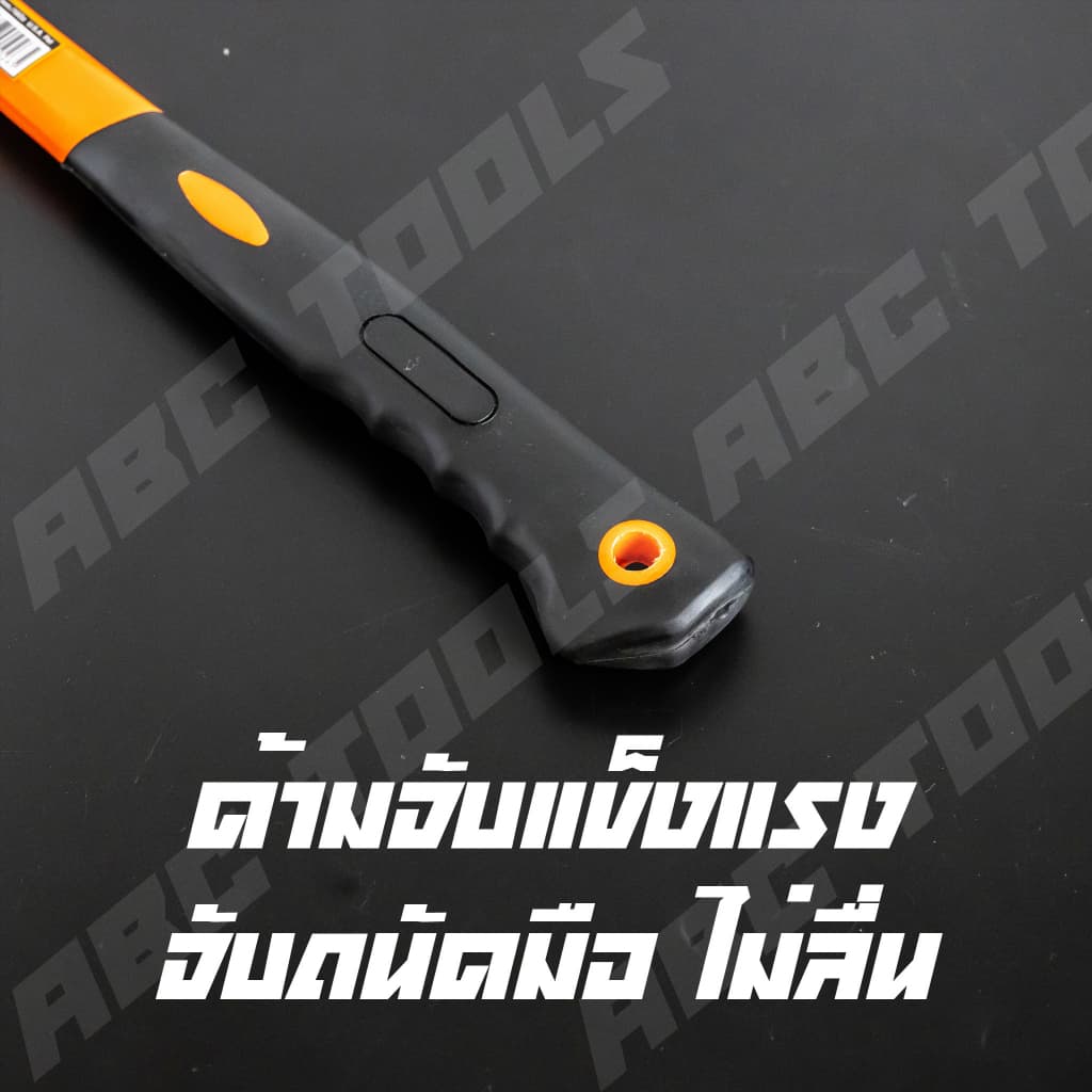 ค้อน ค้อนหงอนด้ามไฟเบอร์ 27 mm. ยี่ห้อ ZICKO 650 กรัม ด้ามจับไฟเบอร์กลาส กันลื่น ตอก ตี งัดตะปู รูปที่ 6