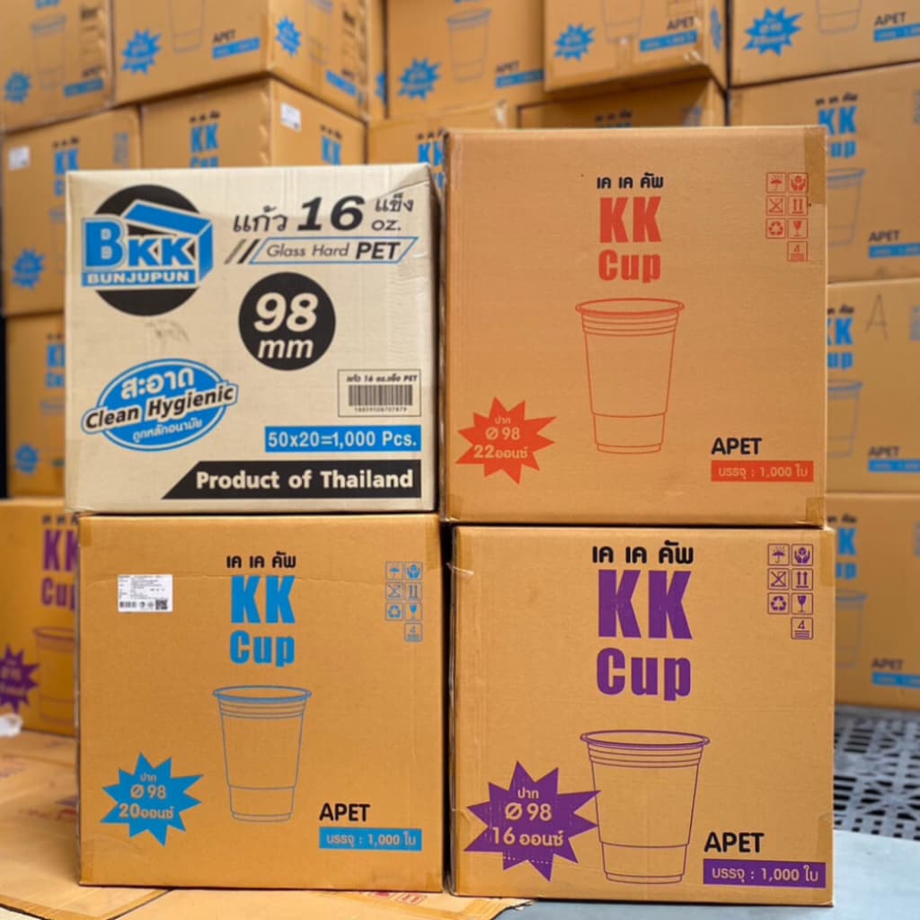 แก้ว PET 50ใบ บีบไม่แตก เนื้อแข็ง ทรงสตาร์บัค 16 20 22oz. ปาก 98 พร้อมฝา ฝาโดม ฝาฮาฟ ฝายกดื่ม แก้วพลาสติก แก้วพร้อมฝา รูปที่ 2