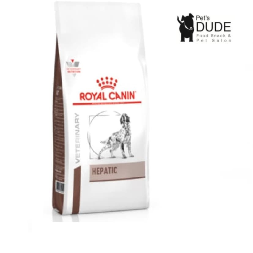 Royal canin hepatic dog 6 kg อาหารสุนัข โรคตับ แบบเม็ด ขนาด 6 กก รูปที่ 8
