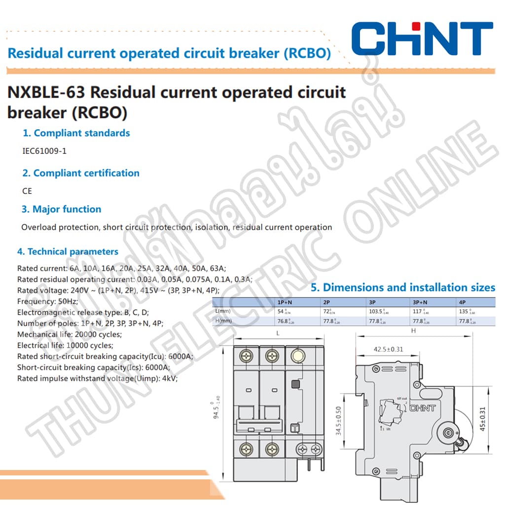 Chint เบรกเกอร์กันดูด RCBO NXBLE-63 4P 6kA 30mAตัวเลือก16A 20A 25A 32A 40A 50A 63A 3เฟส กันไฟรั่ว กันไฟเกิน กันไฟลัดวงจร รูปที่ 8