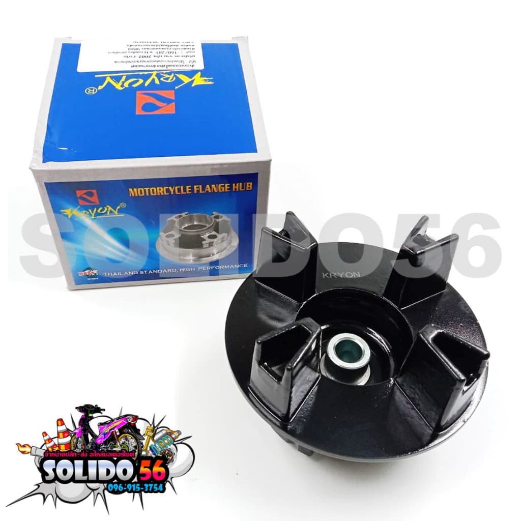 ดุมสเตอร์ดิส ชุบสีดำ สำหรับ HONDA DASH, SONIC, NOVA, TENA, LS125, BEAT **สินค้าล็อตนี้ไม่มีบูชแถมค่ะ** รูปที่ 3