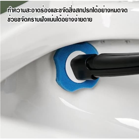 ที่ขัดห้องน้ำ แปรงโถสุขภัณฑ์แบบใช้แล้วทิ้ง แปรงขัดชักโครก อุปกรณ์ทำความสะอาดห้องน้ำ รูปที่ 8