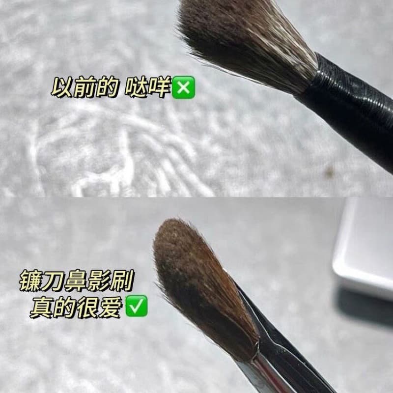 แปรงแต่งหน้า สําหรับแต่งคอนซีลเลอร์ คอนทัวร์ จมูก ตา หัวเฉียง ขนปุยนุ่ม แม่นยํา มืออาชีพ ไฮไลท์ แบบพกพา รูปที่ 8