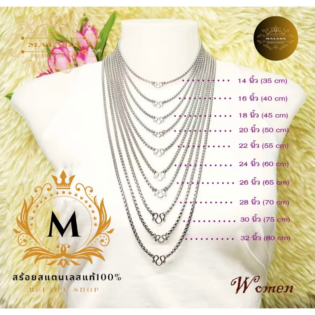 MELADA สร้อยสแตนเลสเลเซอร์แท้ สร้อยพระลายกระดูกงู ขนาด1.5มิล สีเลส สี 2 กษํตริย์ สีทองเกรด22K ไม่ลอก ไม่ดำยาว14-26นิ้ว รูปที่ 9
