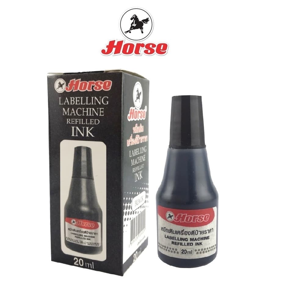HORSE ตราม้า หมึกเติมเครื่องตีป้ายราคา 20cc. รูปที่ 1