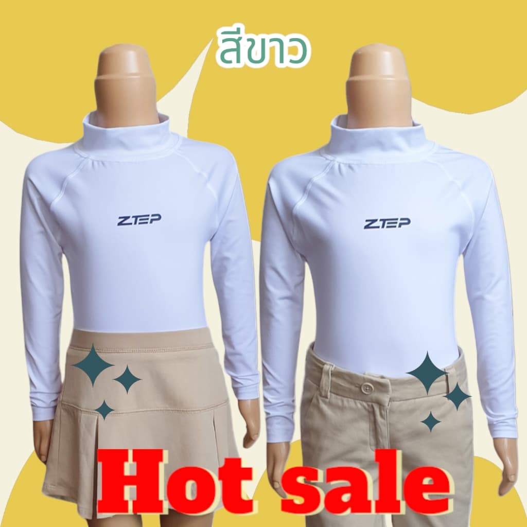 เติมสต้อค กันแดดดี ZTEP เนื้อผ้านุ่ม สบายผิว เสื้อขาไถ เสื้อแขนยาวเด็ก เด็ก 1.5-10 ขวบ ยี่ห้อ ZTEP รูปที่ 3
