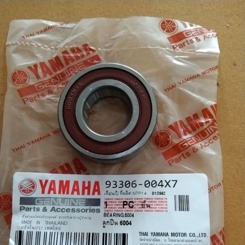 ลูกปืนเบอร์ 6004 ใส่ดุมสเตอร์หลังYamaha ทุกรุ่น และ Kawasaki ราคา  ตัว  ละ