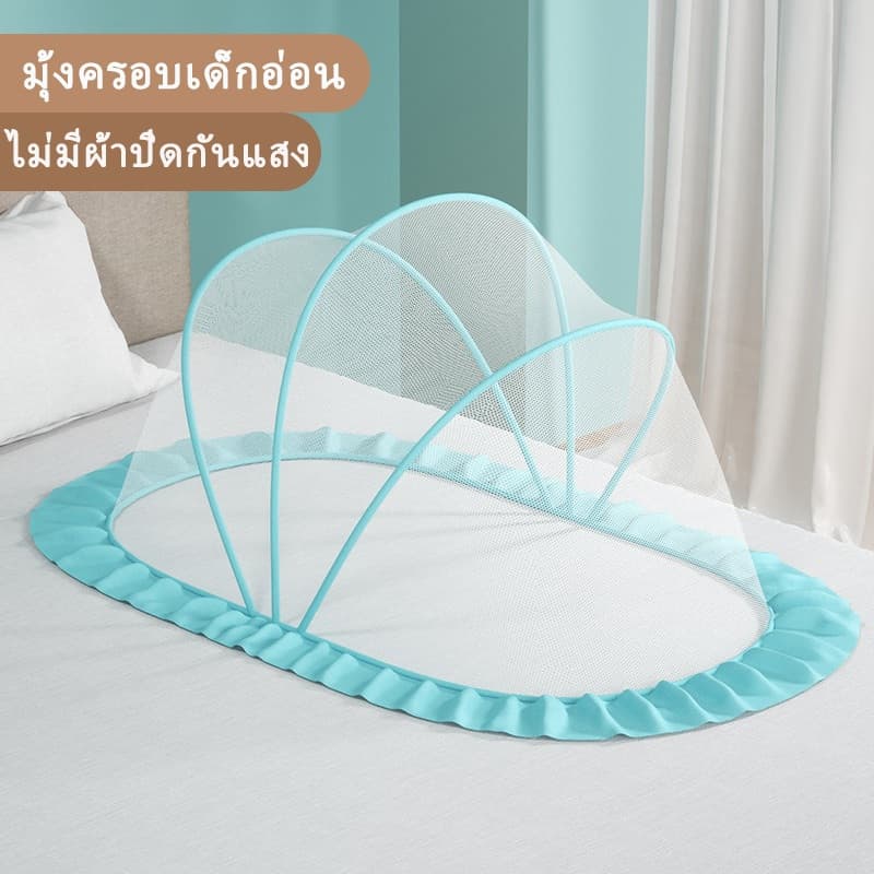 มุ้งเด็ก ป้องกันยุ่ง กันแมลง กันแสง ป้องกันยุ่ง กันแมลง กันแสง มุ้งครอบเด็ก สำหรับเด็กทารก ขนาดใหญ่L 128*65*70cm รูปที่ 6