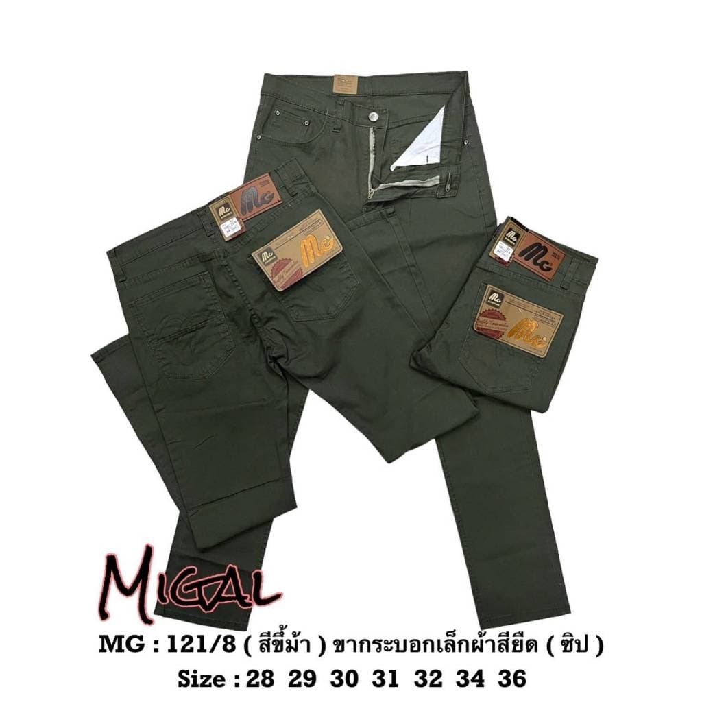 MG 121 กางเกงขายาวผู้ชาย ขากระบอกเล็ก ผ้ายืด เป้าซิป ผ้าเกรดสีไม่ตก เอว 28-36นิ้ว รูปที่ 7