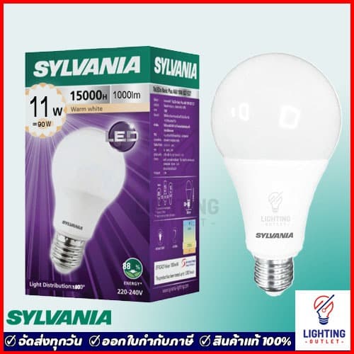 Sylvania หลอดไฟ LED Bulb 5W 7W 9W 11W 13W รุ่น ToLEDo Basic Plus Daylight แสงขาว warmwhiteแสงเหลือง รูปที่ 5