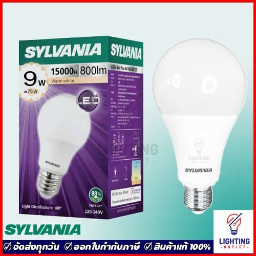 Sylvania หลอดไฟ LED Bulb 5W 7W 9W 11W 13W รุ่น ToLEDo Basic Plus Daylight แสงขาว warmwhiteแสงเหลือง รูปที่ 3