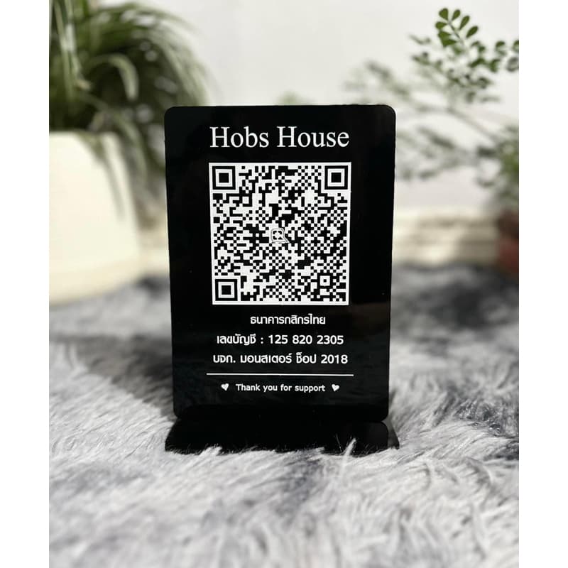 ป้ายสแกนQR code อะคริลิคดำ รูปที่ 6