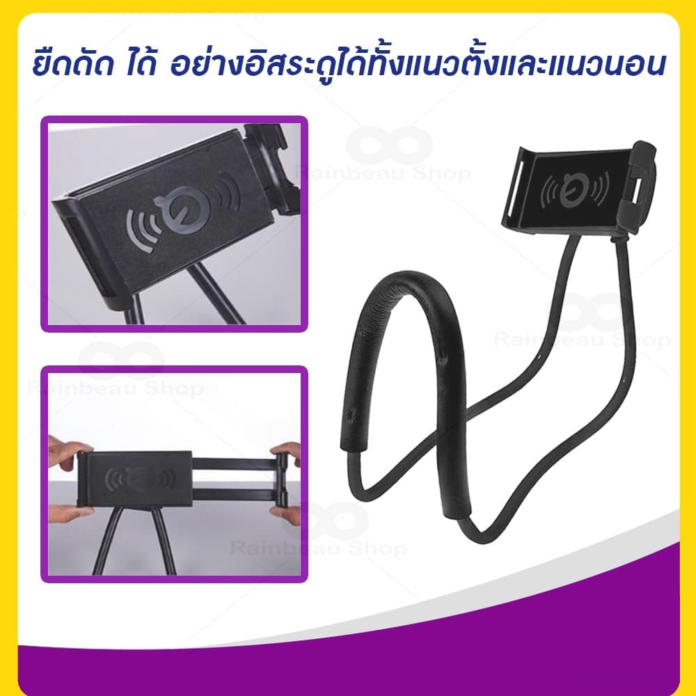 ขาตั้งโทรศัพท์มือถือ แบบแขวนคอ อัพเกรดแฮนด์ฟรี ที่วางโทรศัพท์มือถือ แบบคลิปหนีบบนโต๊ะ ที่วางโทรศัพท์มือถือ ขาตั้งมือถือ รูปที่ 4