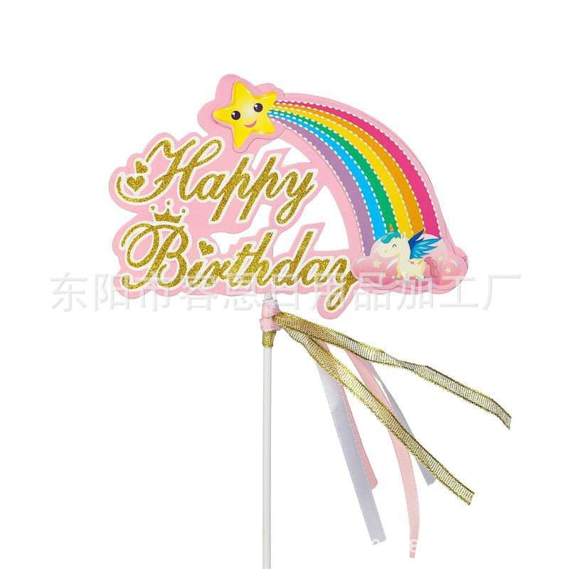 ป้ายปักเค้ก happy birthday สายรุ้ง รูปที่ 9