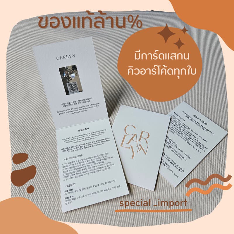 Carlyn Cozy M Bag ของแท้!! รูปที่ 5