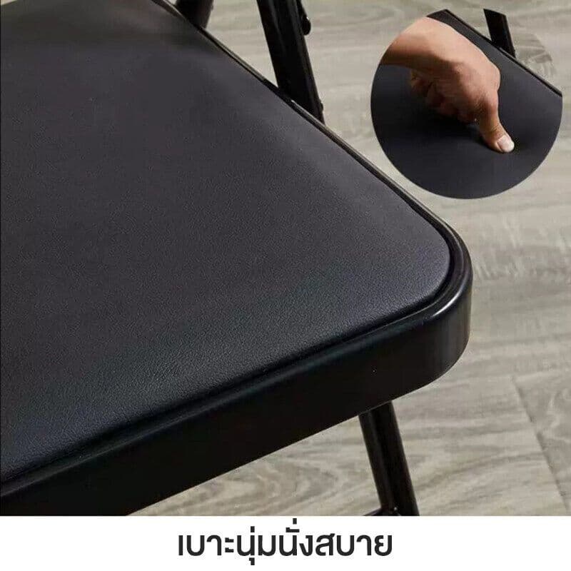 เก้าอี้พับ มีพนักพิง การประชุม 45x47x98cmขาเหล็ก เก้าอี้สำนักงาน ใช้ได้ในห้องอาหาร ห้องนั่งเล่นและงานทำงาน รับน้ำหนัก300 รูปที่ 8