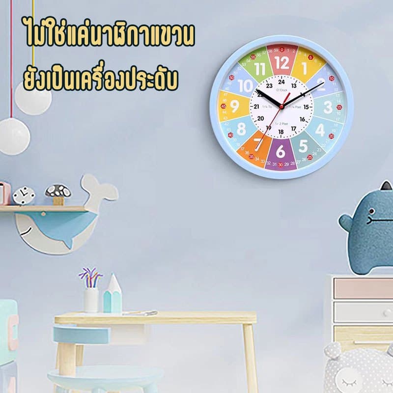 รุ่นล่าสุด！นาฬิกาแขวนผนัง Early Education นาฬิกาแขวนผนัง/คุณภาพสูง นาฬิกาอนุบาล/นาฬิกาสำหรับเด็ก รูปที่ 5
