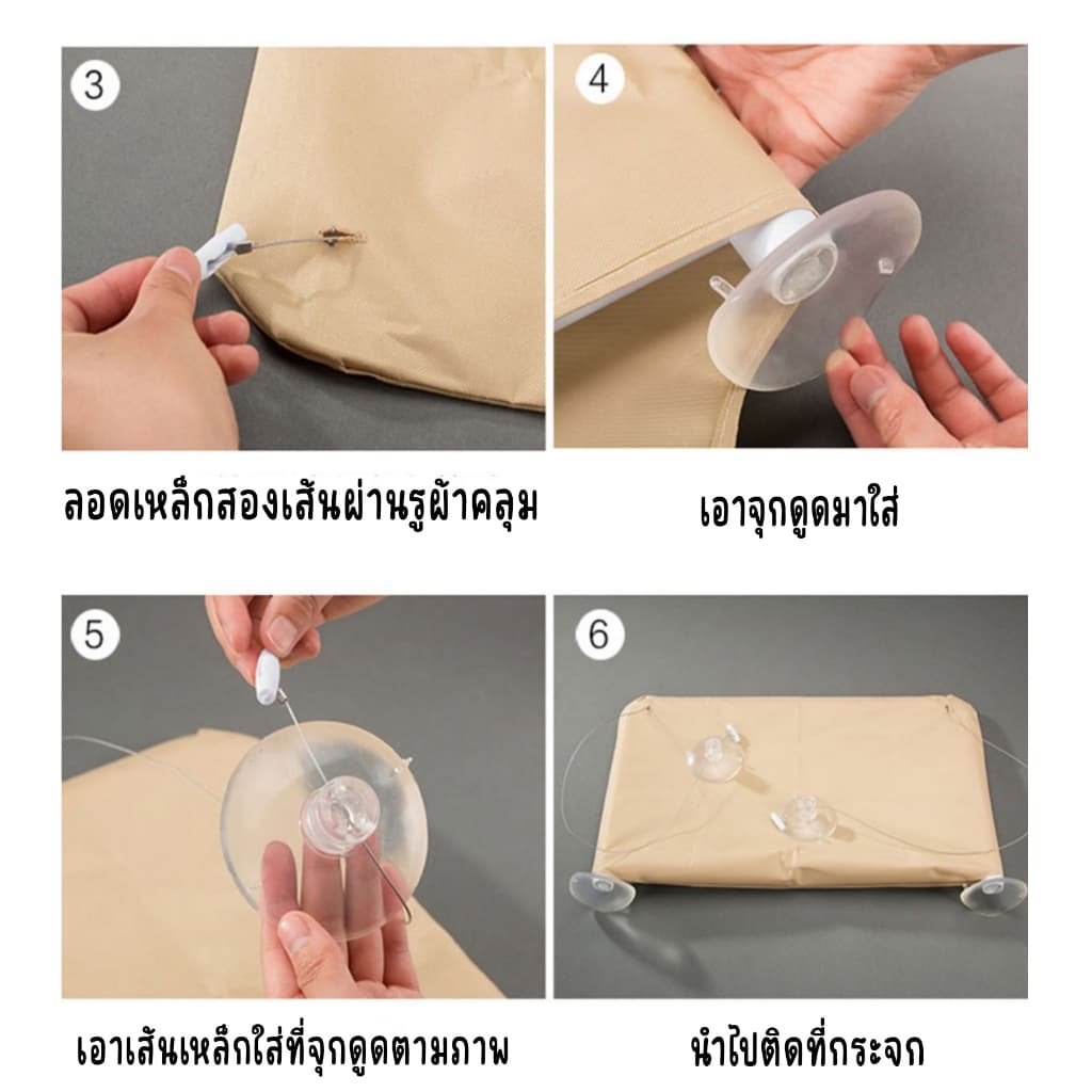 เปลแมวติดกระจก รับน้ำหนักได้ถึง 20kg เปลสัตว์เลี้ยงสีพาสเทล ที่นอนแมว บ้านแมว รูปที่ 6
