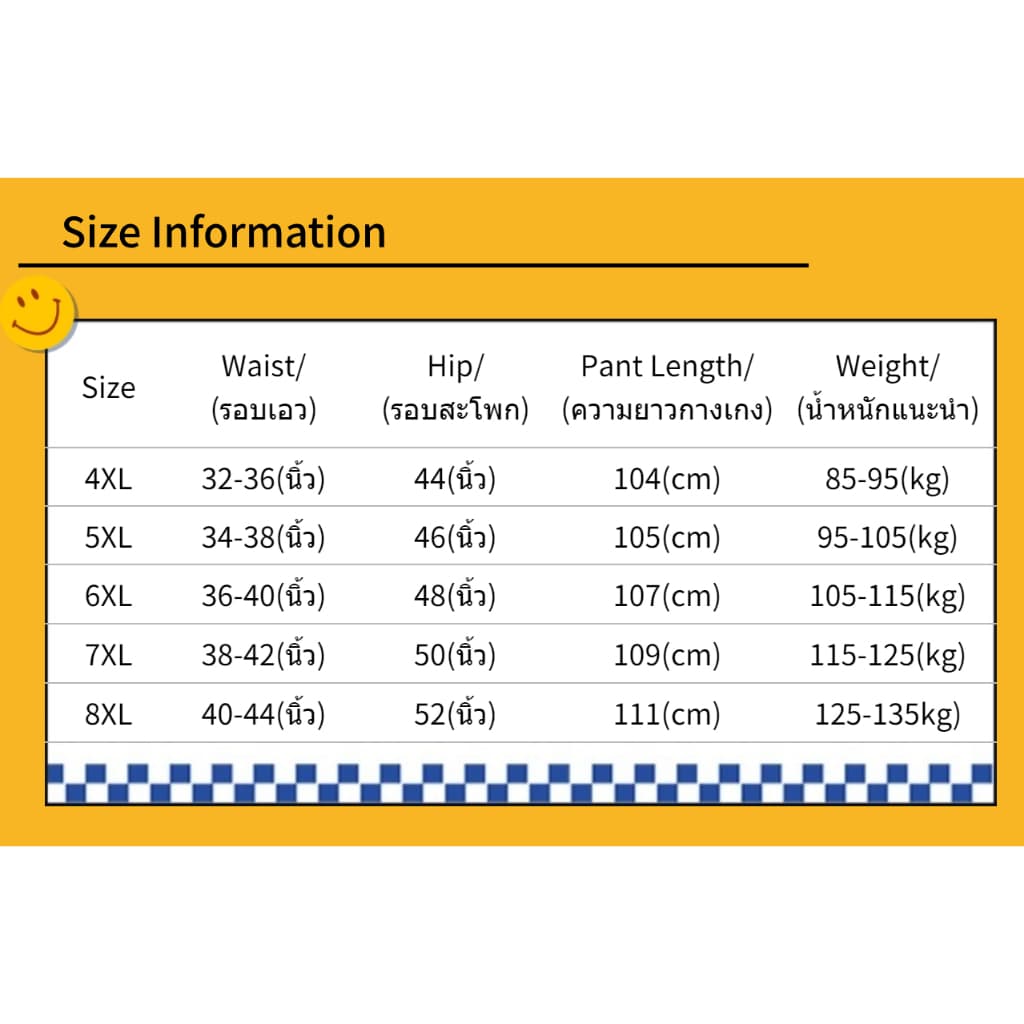 กางเกงคนอ้วน 80-140KG กางเกงสแล็ค ชาย ผ้าลูกฟูก กางเกงไซส์ใหญ่ คล่องแคล่วและสบายสบาย จัดส่งรวดเร็ว！！ รูปที่ 6