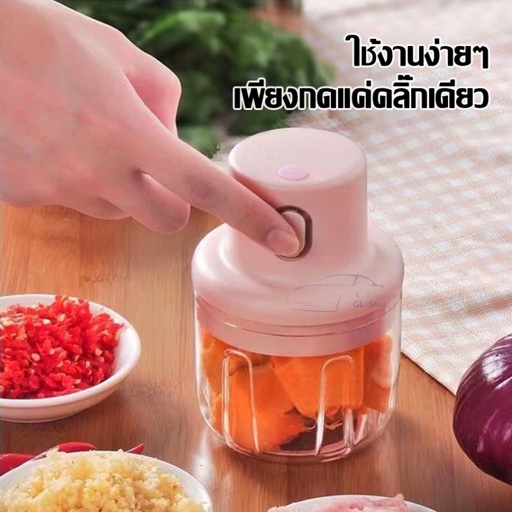 เครื่องปั่นกระเทียม พริก 150/250ML ไร้สาย USB ปั่นละเอียด บดเนื้อ บดกระเทียมไฟฟ้า รูปที่ 4