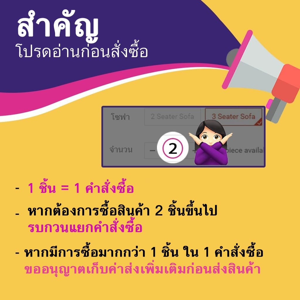 KENZZO: Snow series เตียง เตียงนอน แบบมีหัว/ไม่มีหัว ลิ้นชัก นอน2ชั้น ดึงออก-เก็บได้ ขนาด 3 ฟุต สไตล์มินิมอล รูปที่ 9