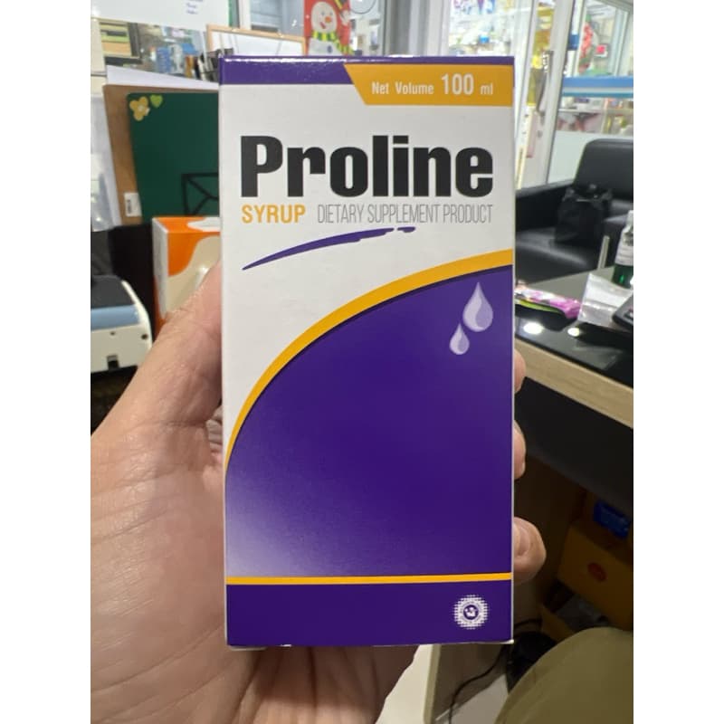 โปรลีน ไซรัป Proline syrup 100ml รูปที่ 5