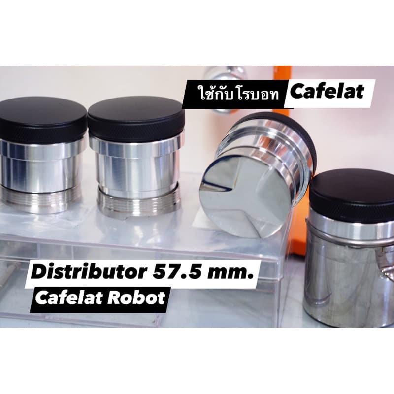 แทมป์สปริงใช้กับCafelat Robot / SPRING TAMPER ใช้กับเครื่องทำกาแฟ รูปที่ 6