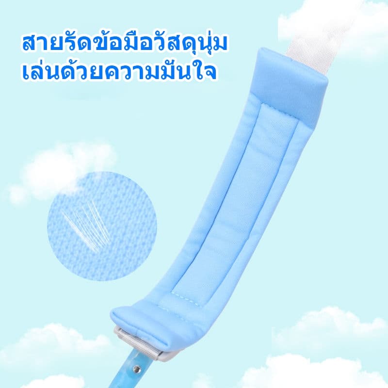 เชือกจูงข้อมือเด็ก เชือกจูงเด็ก 1.5M/2M/2.5Mเหมาะสำหรับเด็ก สะท้อนแสงเด็กวัยหัดเดินสายรั้งสำหรับจูงเด็กAnti Lo รูปที่ 5