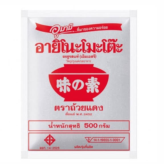อายิโนะโมะโต๊ะ ผงชูรส 500กรัม /ซอง รูปที่ 3