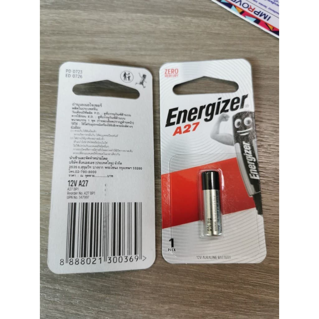 Energizer 27A Alkaline Battery ถ่านอัลคาไลน์ 12V เอ็นเนอร์ไจเซอร์ รูปที่ 4