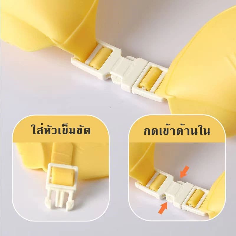 หมวกสระผมเด็ก หมวกอาบน้ำเด็ก หมวกสระผมกันน้ำเข้าหูและตา ทารกมีความสุขที่ได้สระผม และแม่ก็โล่งใจ รูปที่ 3