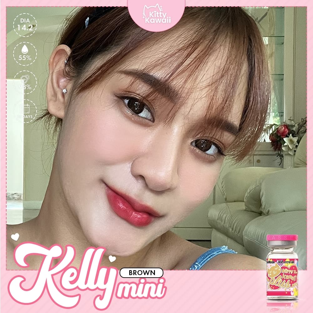 คอนแทคเลนส์Mini Kelly Brown / Gray ขนาดมินิขายดี รูปที่ 4